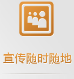 �֙C�W(w��ng)վ�r�r�����W(w��ng)վ�a(ch��n)Ʒ